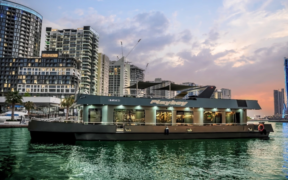 Dubai water canal